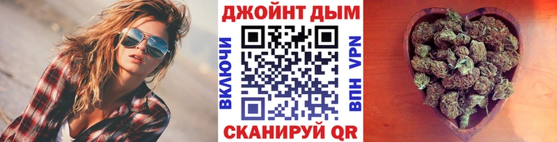 Что такое Кола A-PVP МЕФ Каннабис