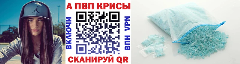 БУТИРАТ Кола