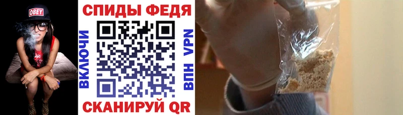 что такое наркотик  Кола  Amphetamine 98% 