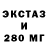 Кетамин VHQ Caleb Moss