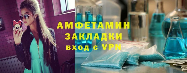 дживик Алексеевка