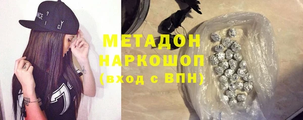 ГАЛЛЮЦИНОГЕННЫЕ ГРИБЫ Алексин