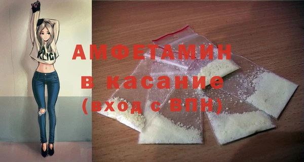 дживик Алексеевка