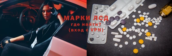2c-b Алзамай
