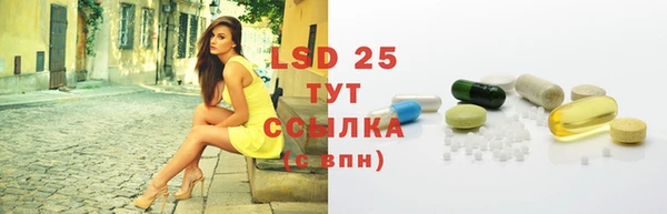 2c-b Алзамай