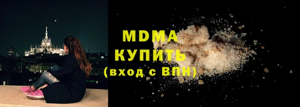 дживик Алексеевка