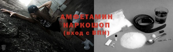 дживик Алексеевка