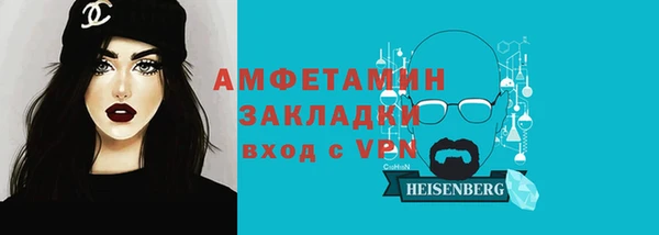 2c-b Алзамай