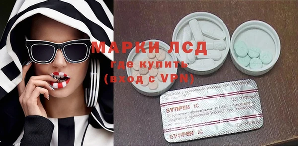 дживик Алексеевка