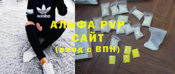 дживик Алексеевка