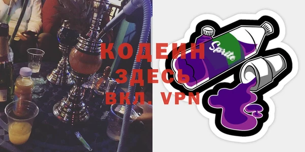 2c-b Алзамай