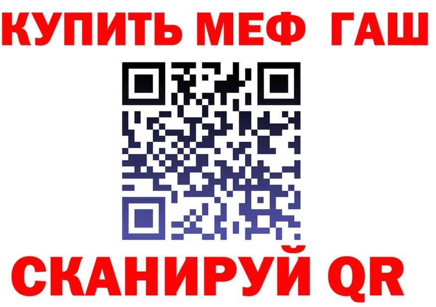 МЯУ-МЯУ VHQ ТОР дарк нет omg Кола