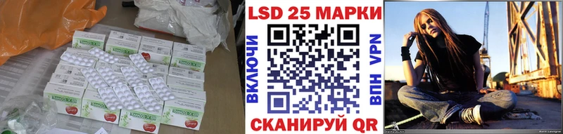 mega вход  Кола  ЛСД экстази ecstasy 