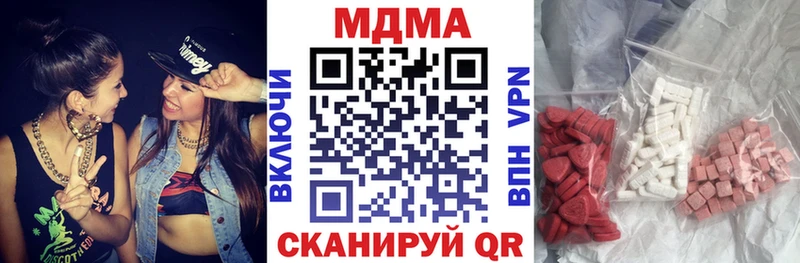 магазин  наркотиков  Кола  МДМА crystal 