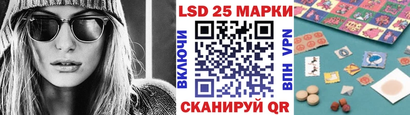 как найти наркотики  Кола  Марки N-bome 1500мкг 