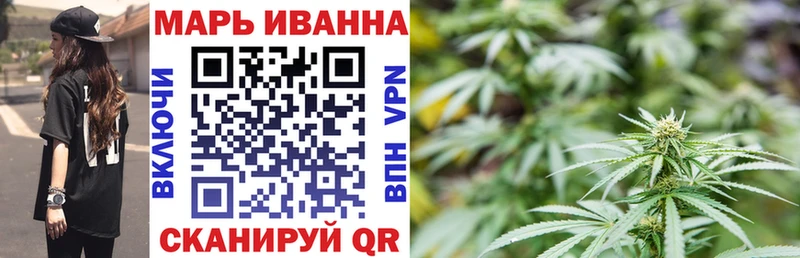 сколько стоит Кола Конопля LSD WEED